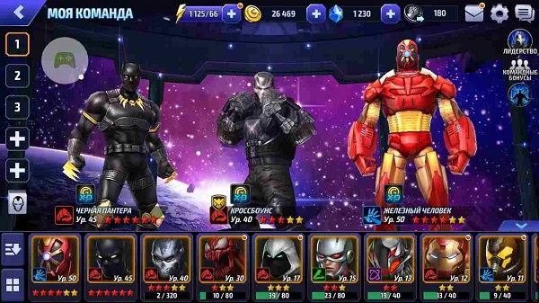 marvel contest of champions mod android